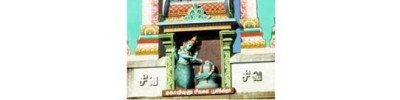 262. திருக்கச்சூர் ஆலக்கோயில்